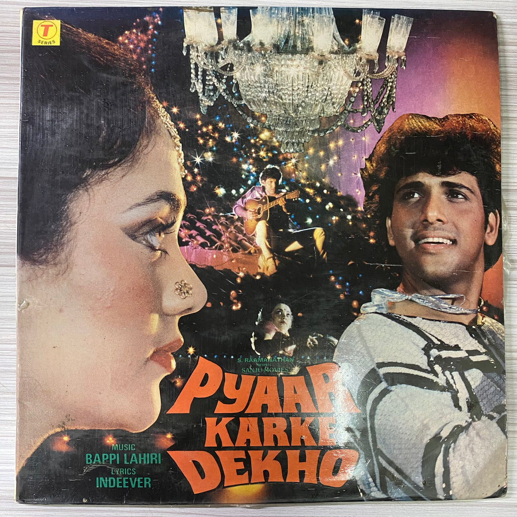 Bappi Lahiri, Indeever – Pyaar Karke Dekho (Used Vinyl - VG) PB Marketplace