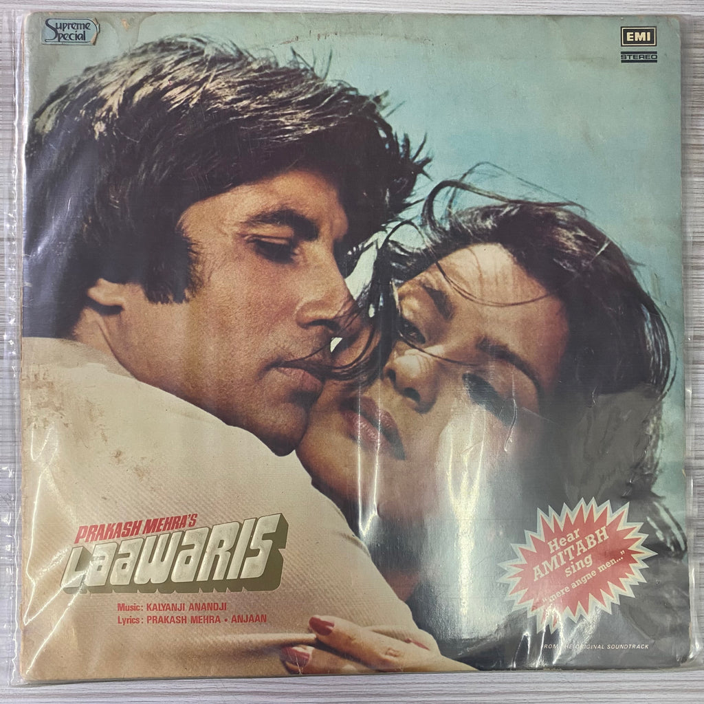 Kalyanji Anandji, Prakash Mehra, Anjaan – Laawaris (Used Vinyl - VG) PB Marketplace