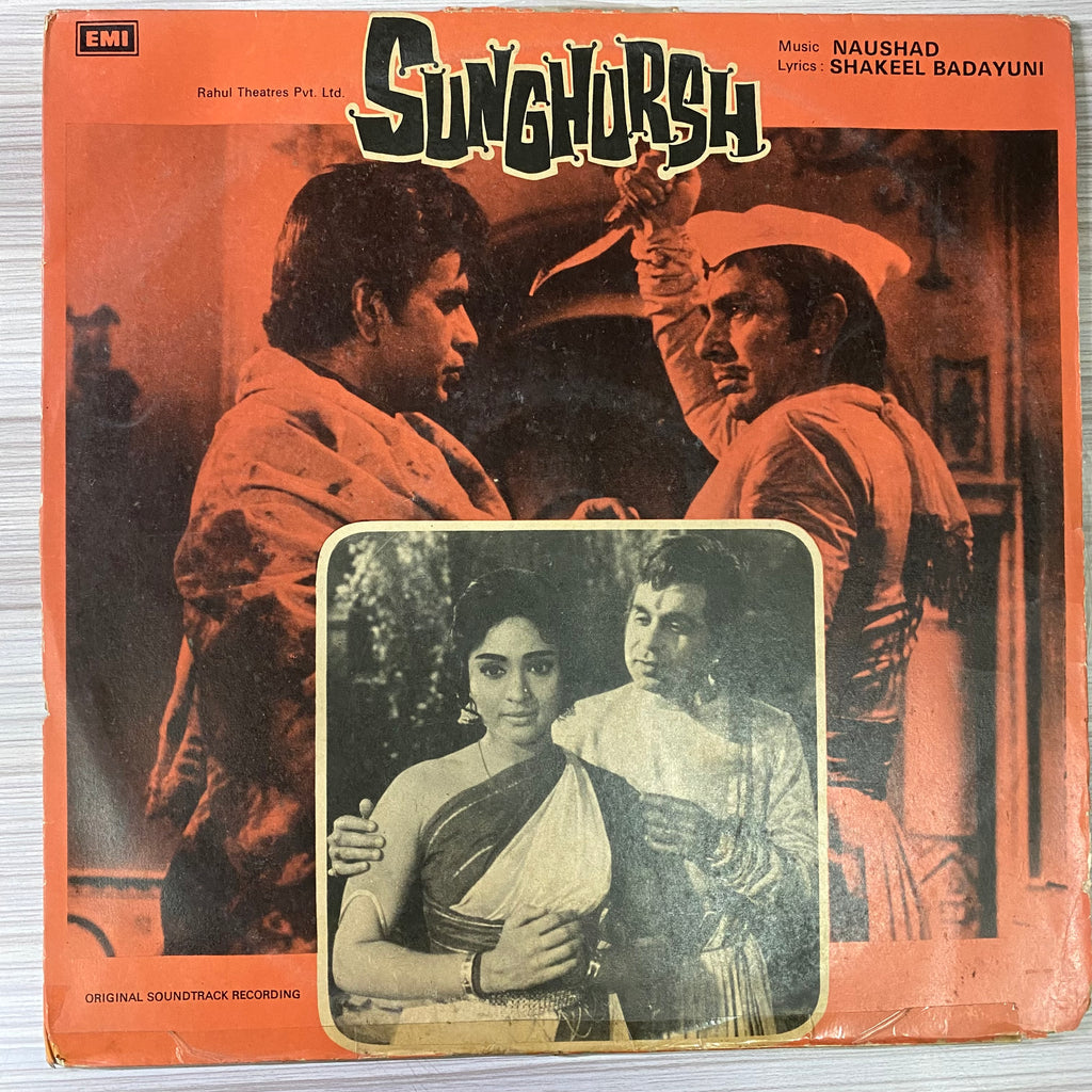 Naushad, Shakeel Badayuni – Sunghursh (Used Vinyl - VG) PB Marketplace