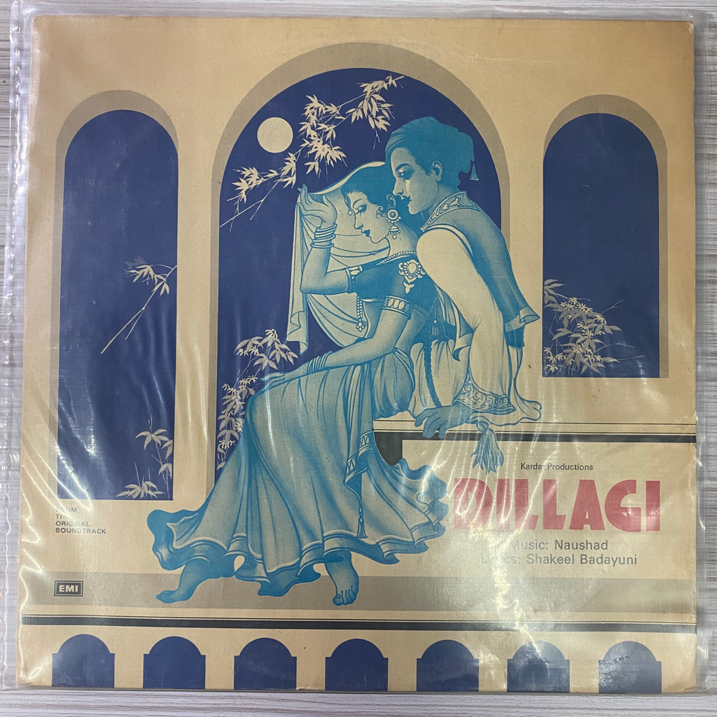 Naushad, Shakeel Badayuni – Dillagi (Used Vinyl - VG) PB Marketplace