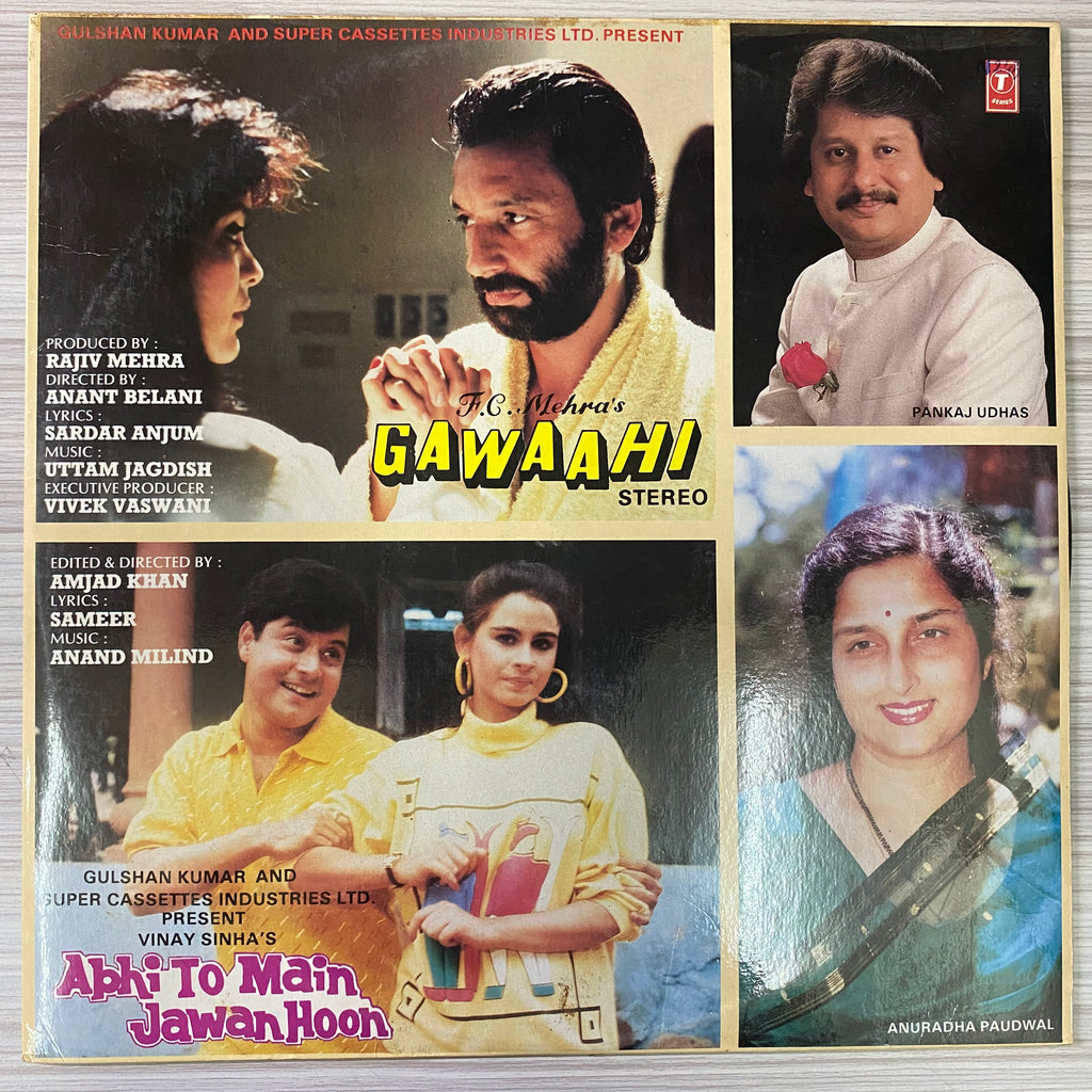Uttam-Jagdish / Anand-Milind – Gawaahi / Abhi To Main Jawan Hoon (Used Vinyl - VG) PB Marketplace