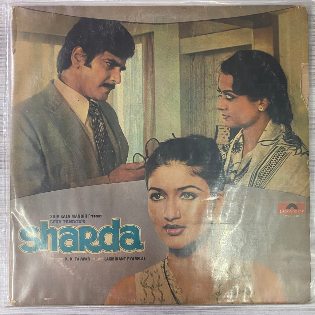 Laxmikant Pyarelal – Sharda (Used Vinyl - VG+) PB Marketplace