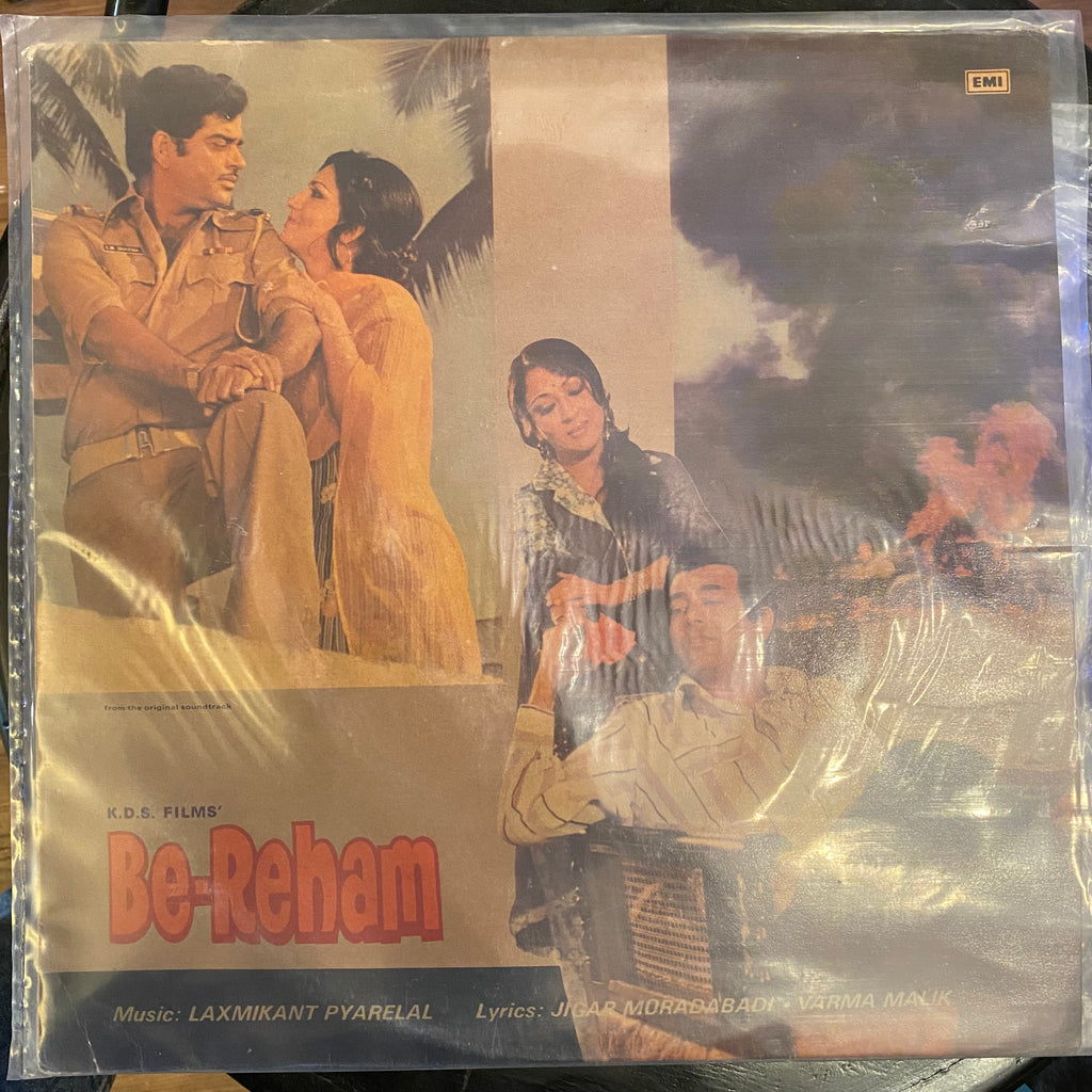 Laxmikant Pyarelal – Be-Reham (Used Vinyl - VG+) PB Marketplace