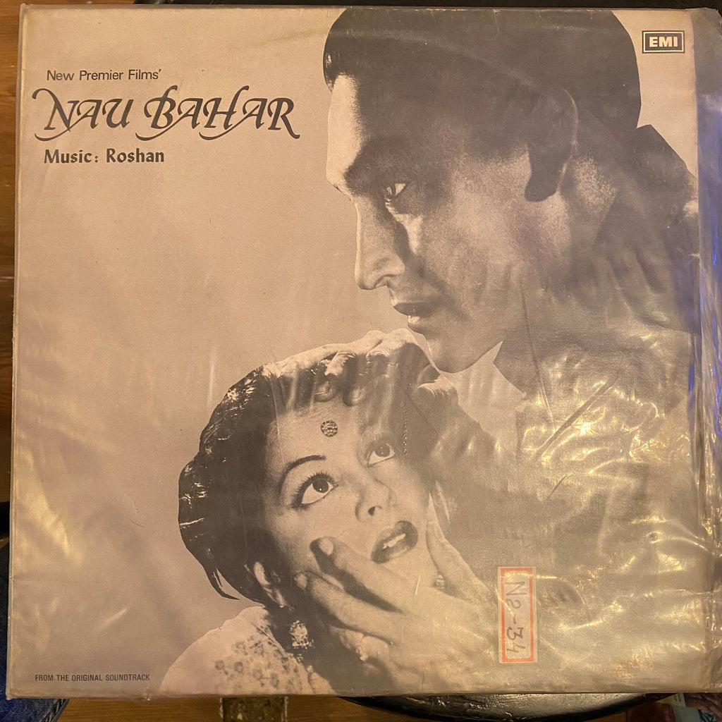 Roshan – Nau Bahar (Used Vinyl - VG) PB Marketplace