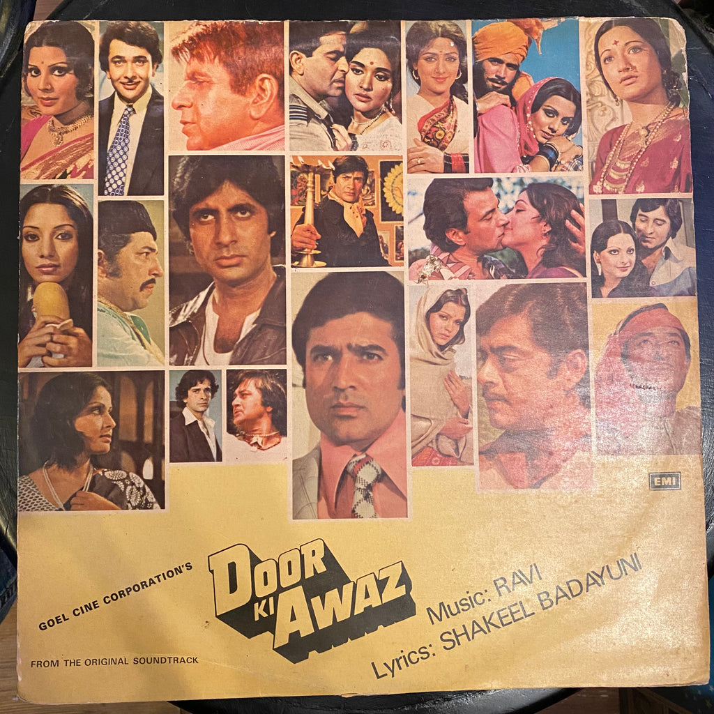Ravi, Shakeel Badayuni – Door Ki Awaz (Used Vinyl - VG) PB Marketplace
