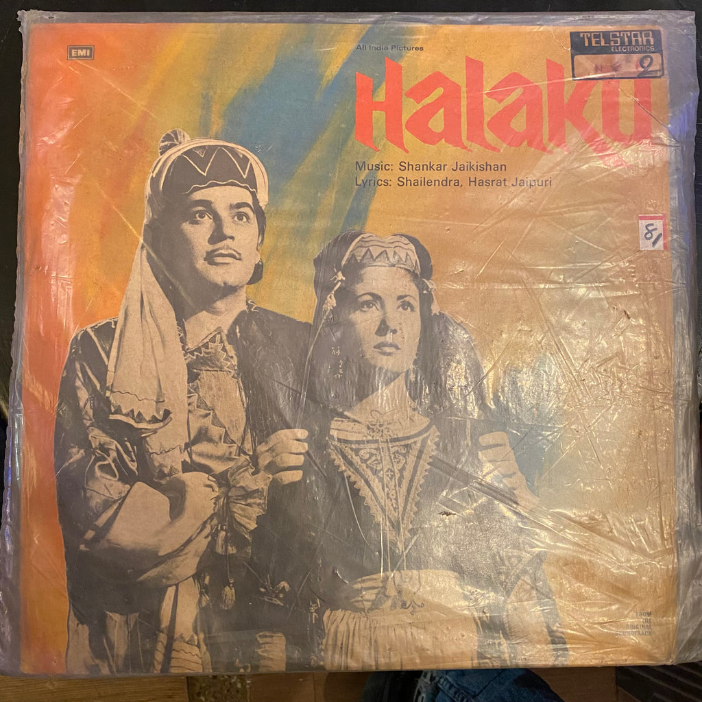 Shankar Jaikishan, Shailendra, Hasrat Jaipuri – Halaku (Used Vinyl - VG) PB Marketplace
