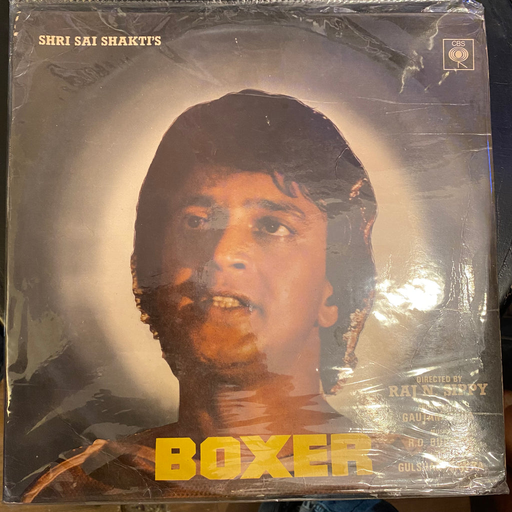R. D. Burman – Boxer (Used Vinyl - G) PB Marketplace