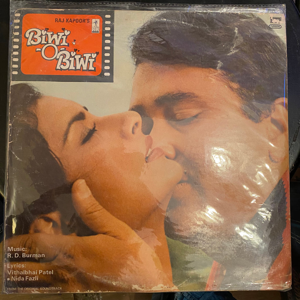 R. D. Burman – Biwi-O-Biwi (Used Vinyl - VG) PB Marketplace