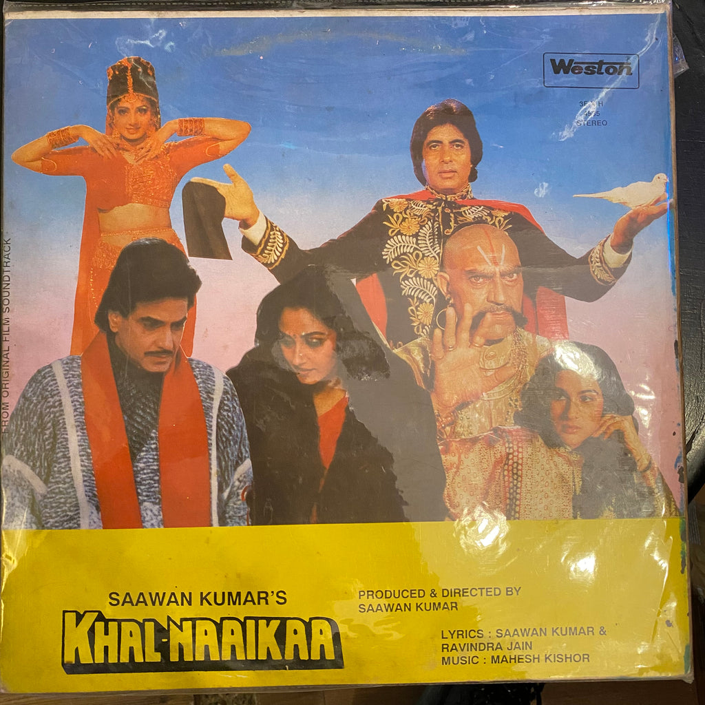 Mahesh-Kishore – Khalnaaikaa (Used Vinyl - VG+) PB Marketplace