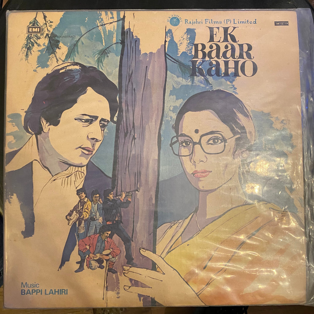 Bappi Lahiri – Ek Baar Kaho (Used Vinyl - VG) PB Marketplace