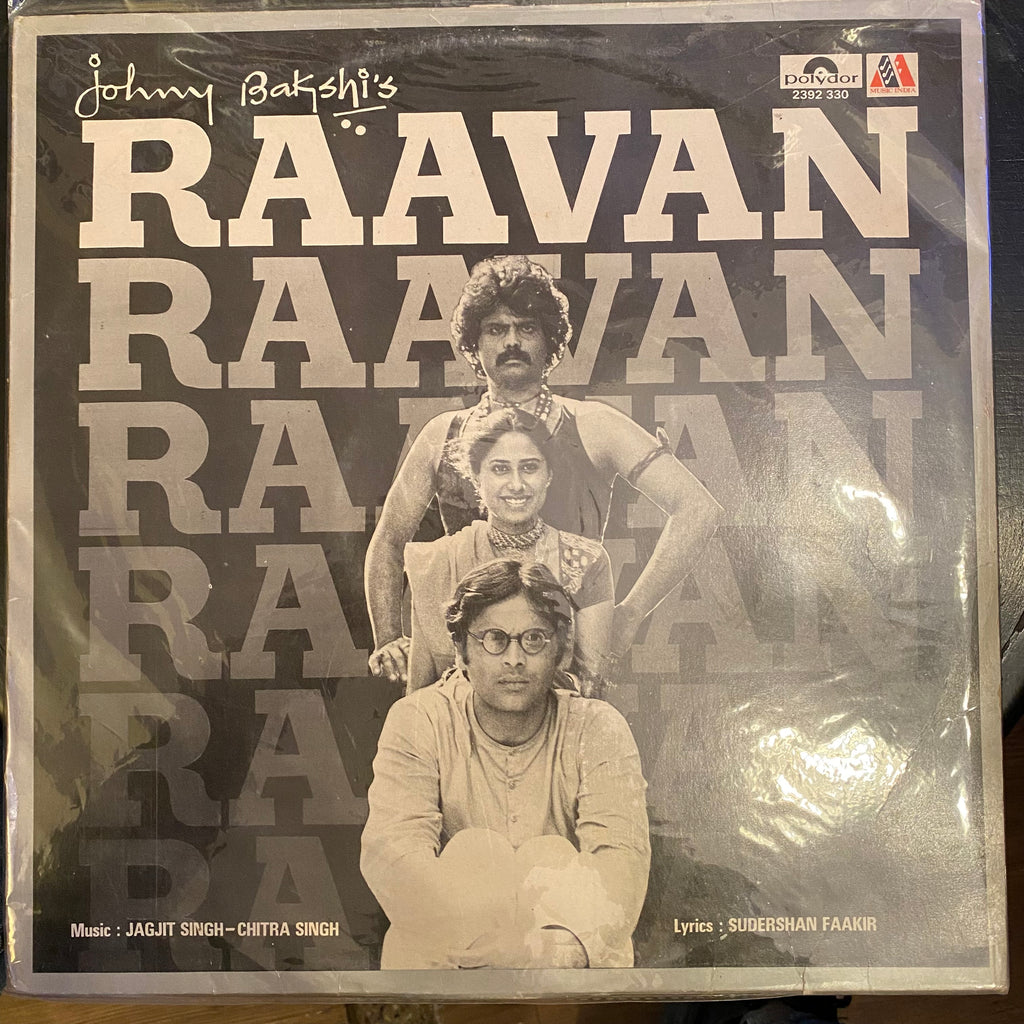 Jagjit Singh & Chitra Singh – Raavan (Used Vinyl - VG) PB Marketplace