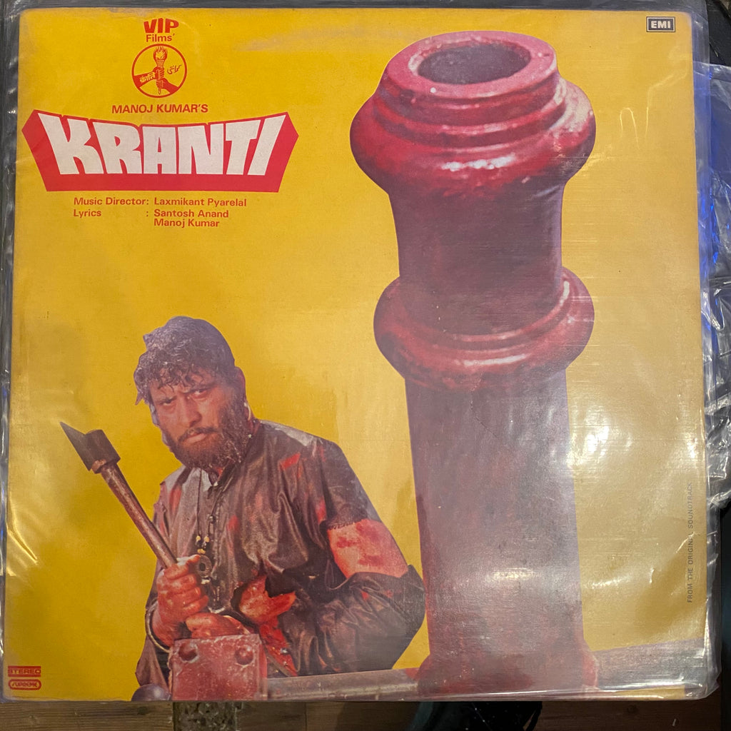 Laxmikant Pyarelal, Santosh Anand, Manoj Kumar – Kranti (Used Vinyl - VG+) PB Marketplace