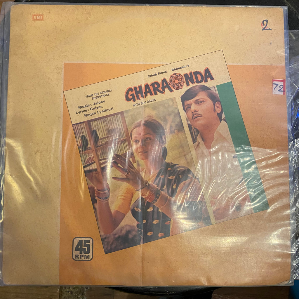 Jaidev – Gharaonda (With Dialogues) (Used Vinyl - VG) PB Marketplace