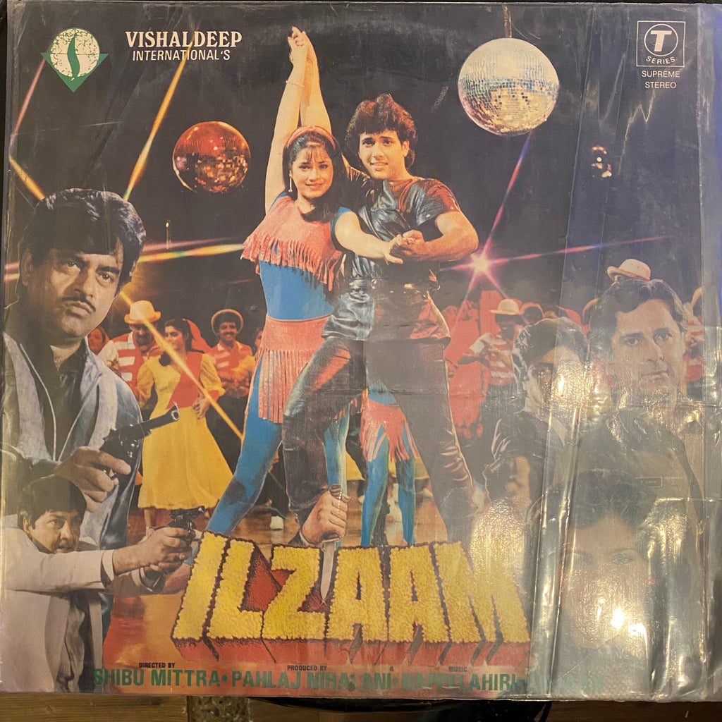 Bappi Lahiri, Anjaan – Ilzaam (Used Vinyl - VG) PB Marketplace