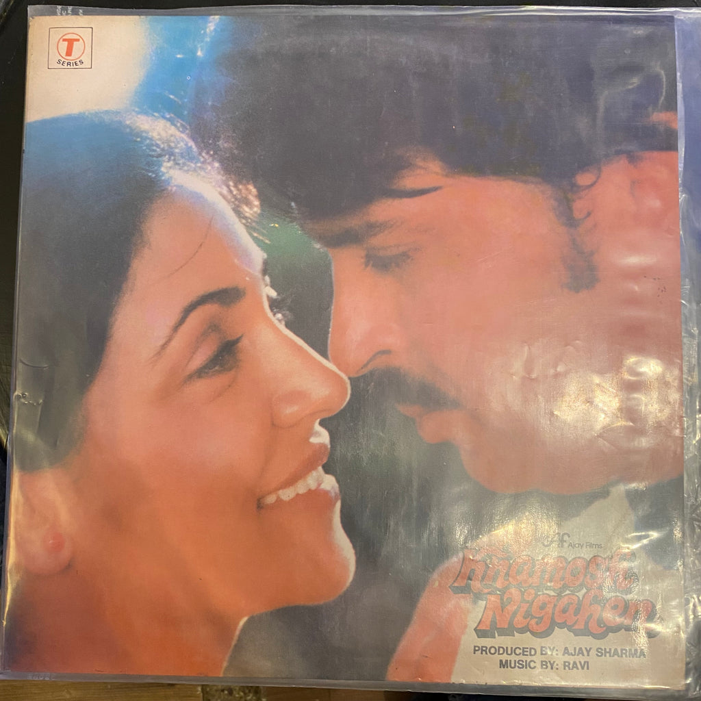 Ravi – Khamosh Nigahen (Used Vinyl - VG+) PB Marketplace