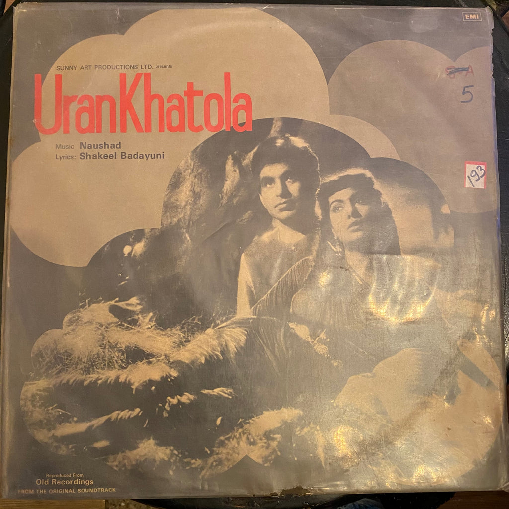 Naushad, Shakeel Badayuni – Uran Khatola (Used Vinyl - G) PB Marketplace