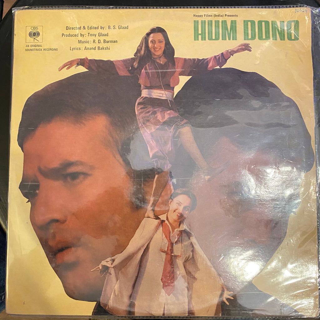 R. D. Burman, Anand Bakshi – Hum Dono (Used Vinyl - VG) PB Marketplace