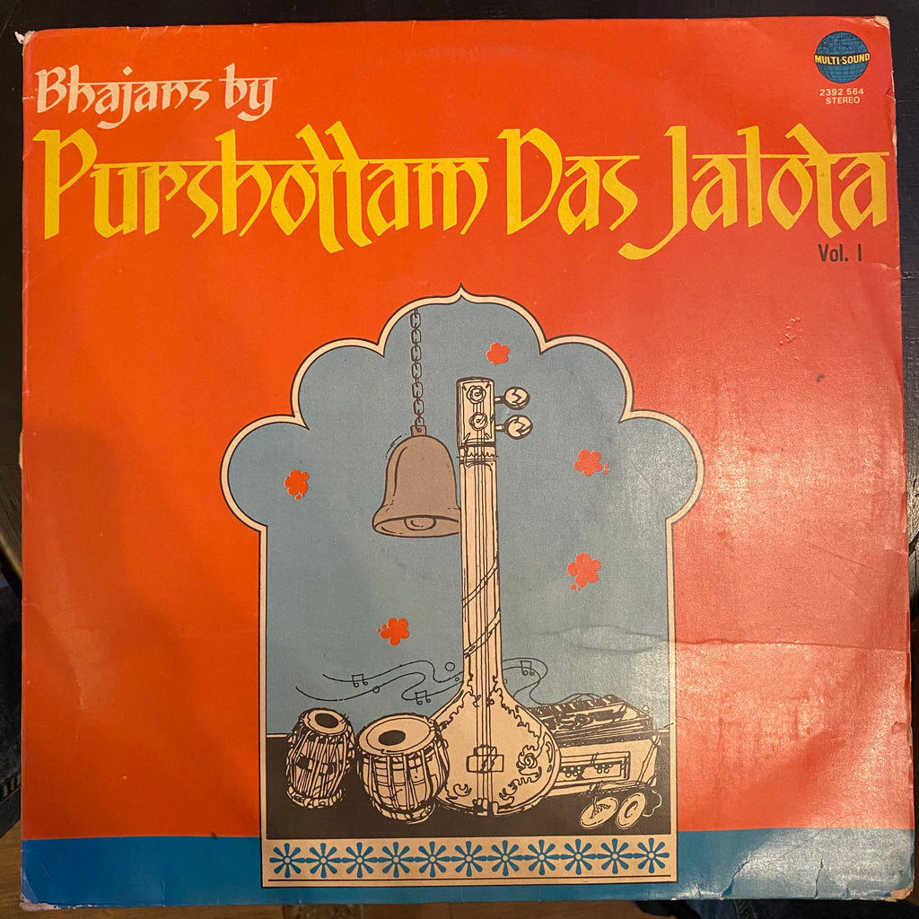 Purshottam Das Jalota – Bhajans By Purshottam Das Jalota - Vol. 1 (Used Vinyl - VG) PB Marketplace