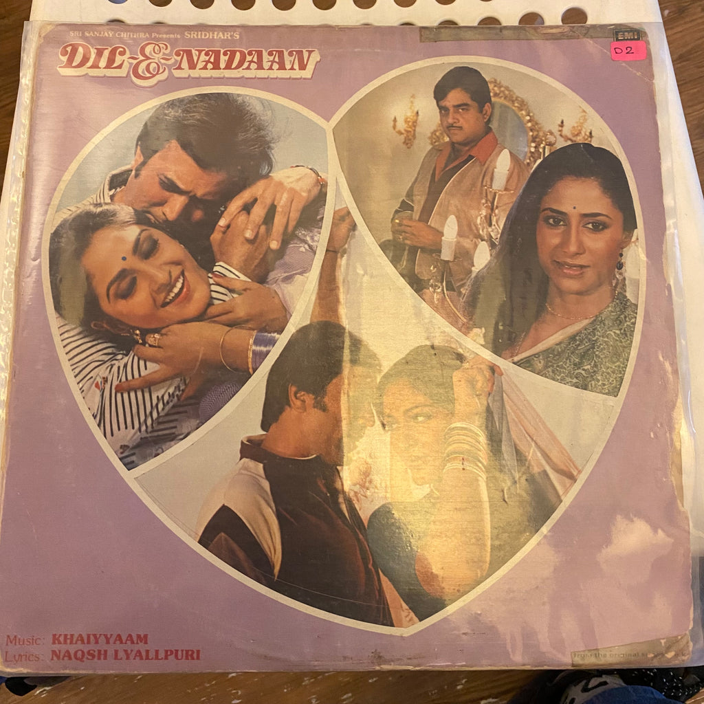 Khaiyyaam, Naqsh Lyallpuri – Dil-E-Nadaan (Used Vinyl - VG) PB Marketplace