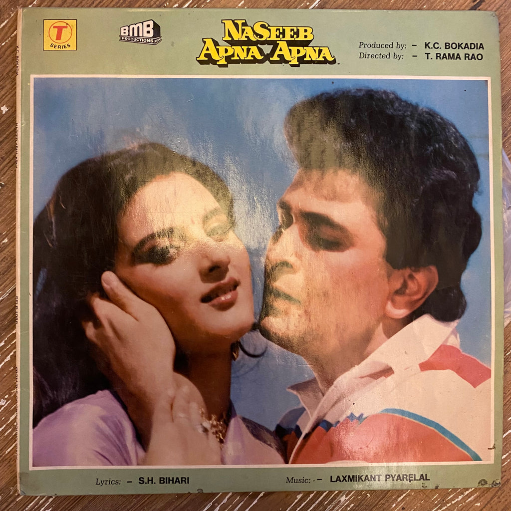 Laxmikant Pyarelal, S. H. Bihari – NaSeeb Apna Apna (Used Vinyl - VG) PB Marketplace