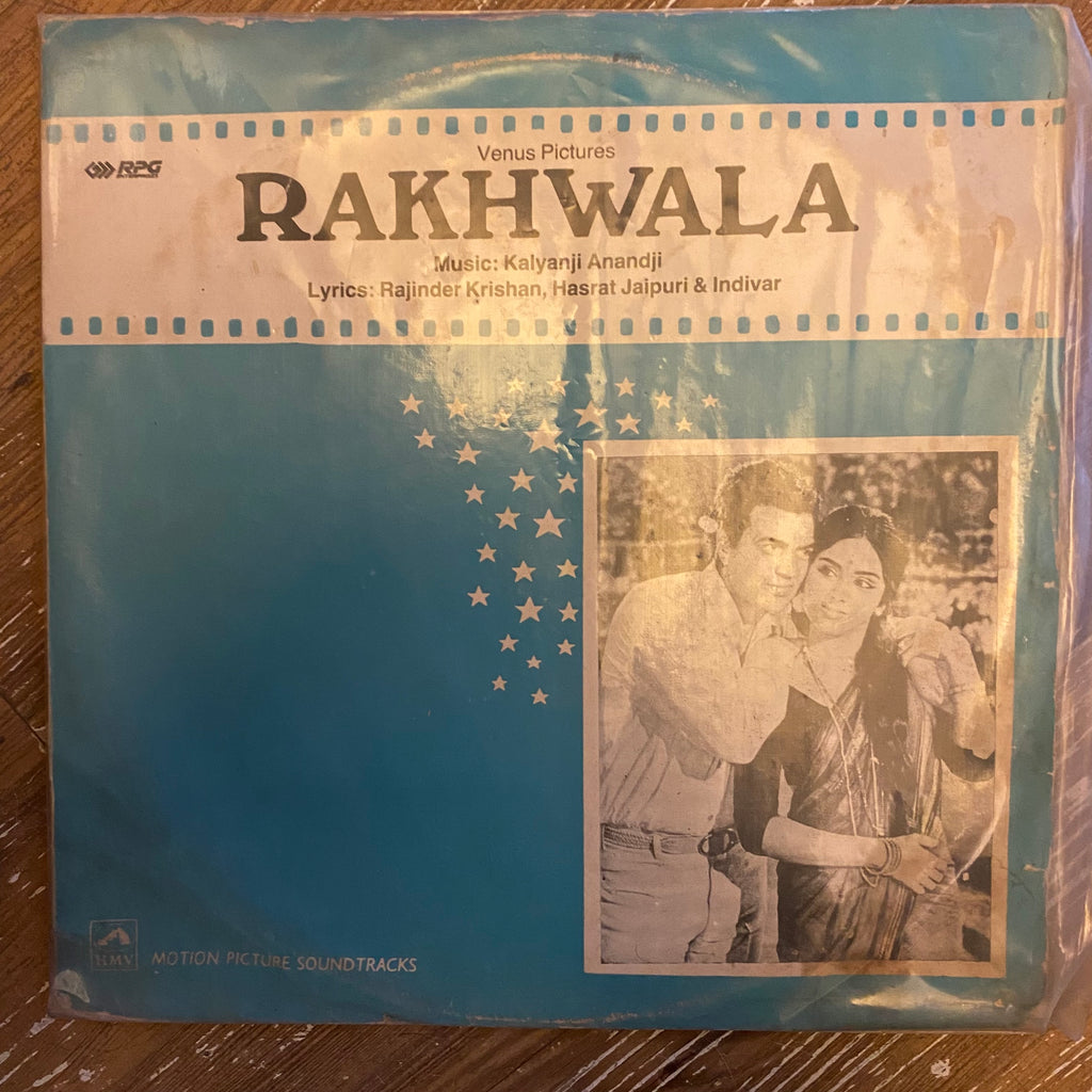 Kalyanji Anandji – Rakhwala (Used Vinyl - VG) PB Marketplace