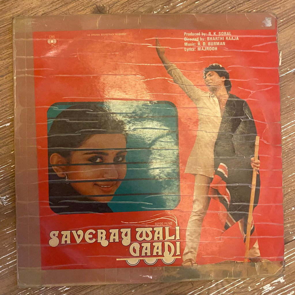 R. D. Burman – Saveray Wali Gaadi (Used Vinyl - VG) PB Marketplace