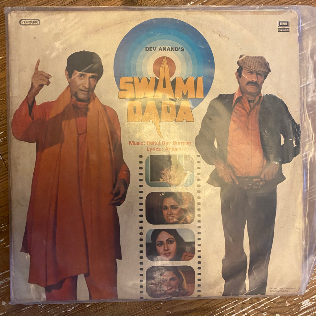 Rahul Dev Burman, Anjaan – Swami Dada (Used Vinyl - VG) PB Marketplace