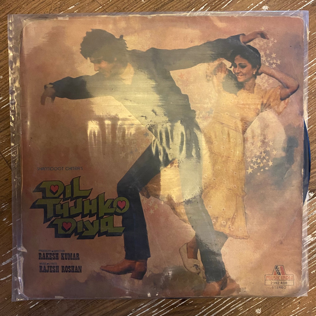Rajesh Roshan – Dil Tujhko Diya (Used Vinyl - VG) PB Marketplace
