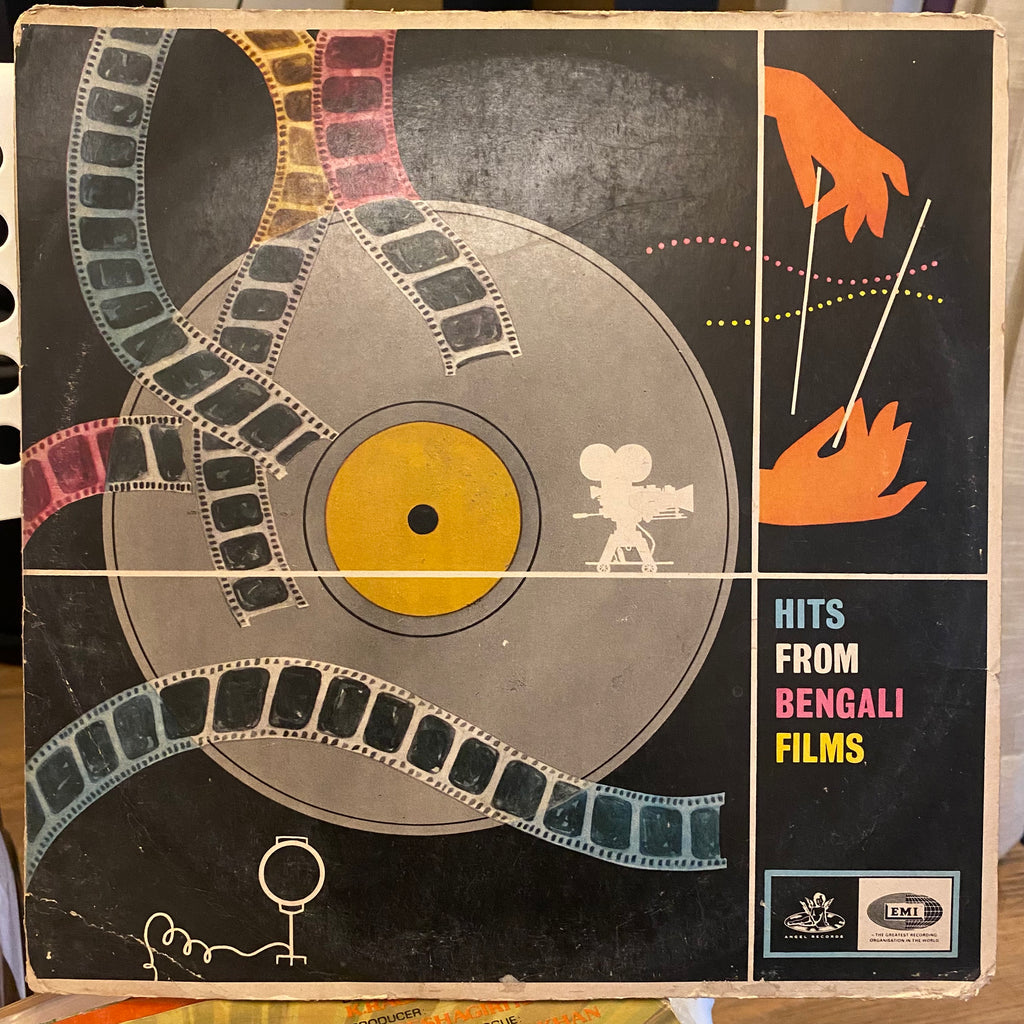 Various – Hits From Bengali Films (Used Vinyl - VG) PB Marketplace