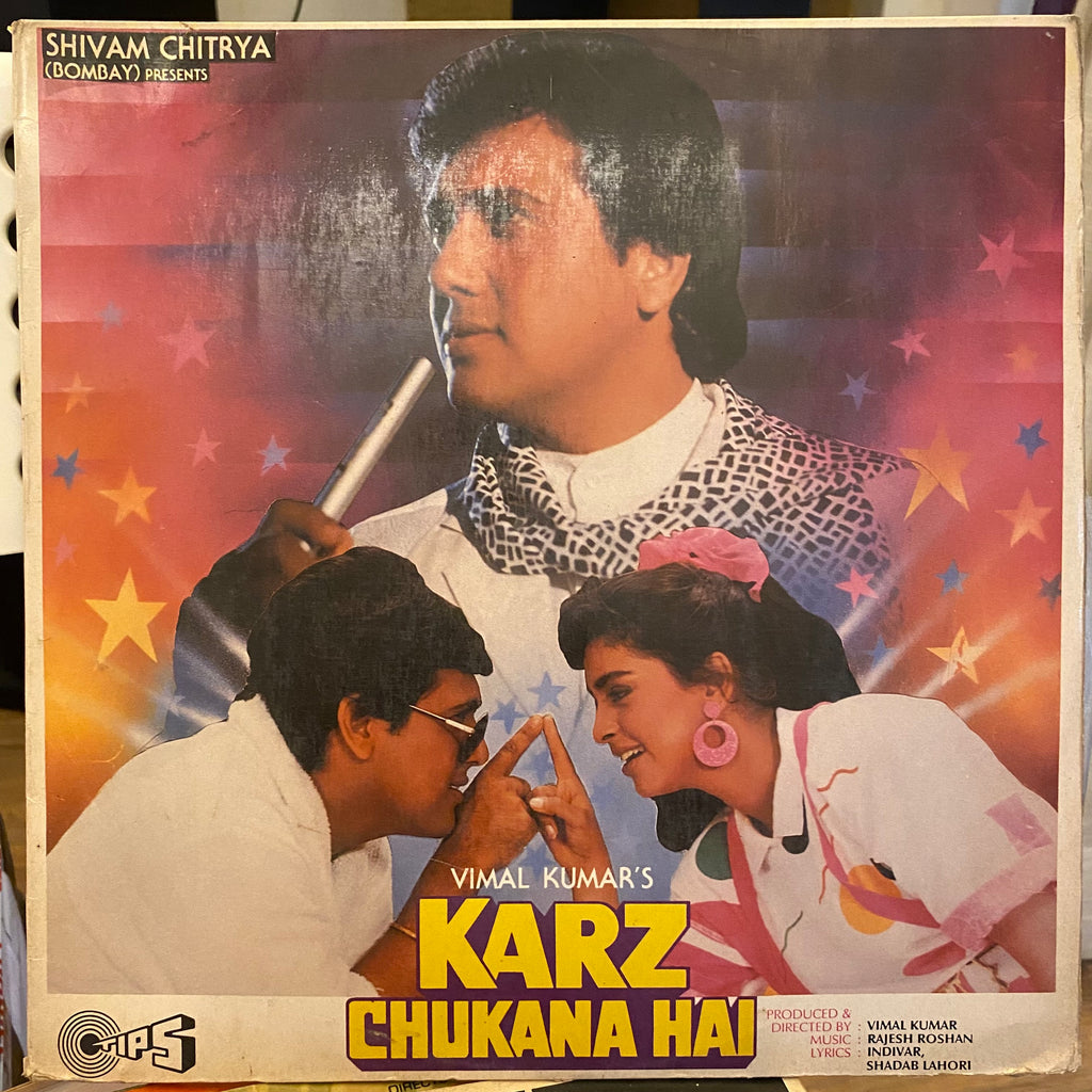Rajesh Roshan – Karz Chukana Hai (Used Vinyl - VG) PB Marketplace