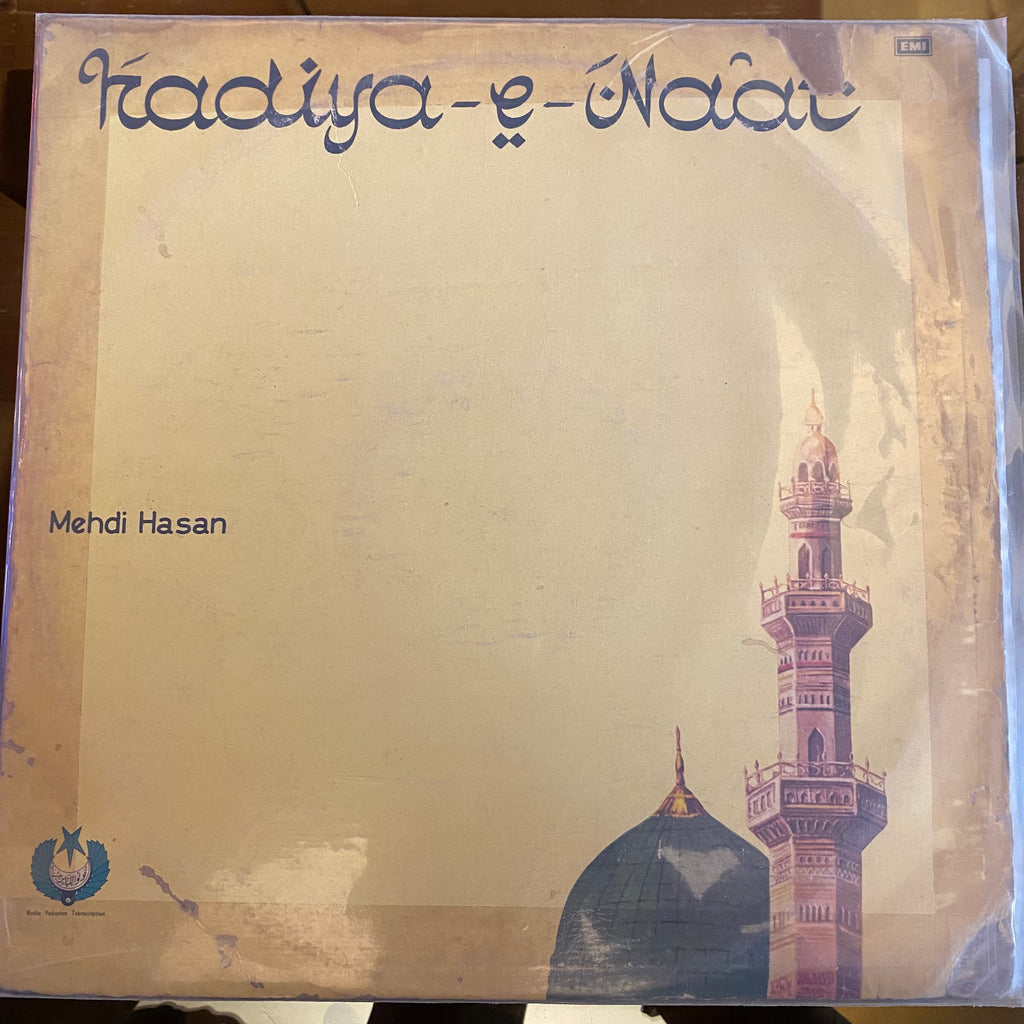 Mehdi Hassan – Hadiya-E-Naat (Used Vinyl - VG) AS Marketplace