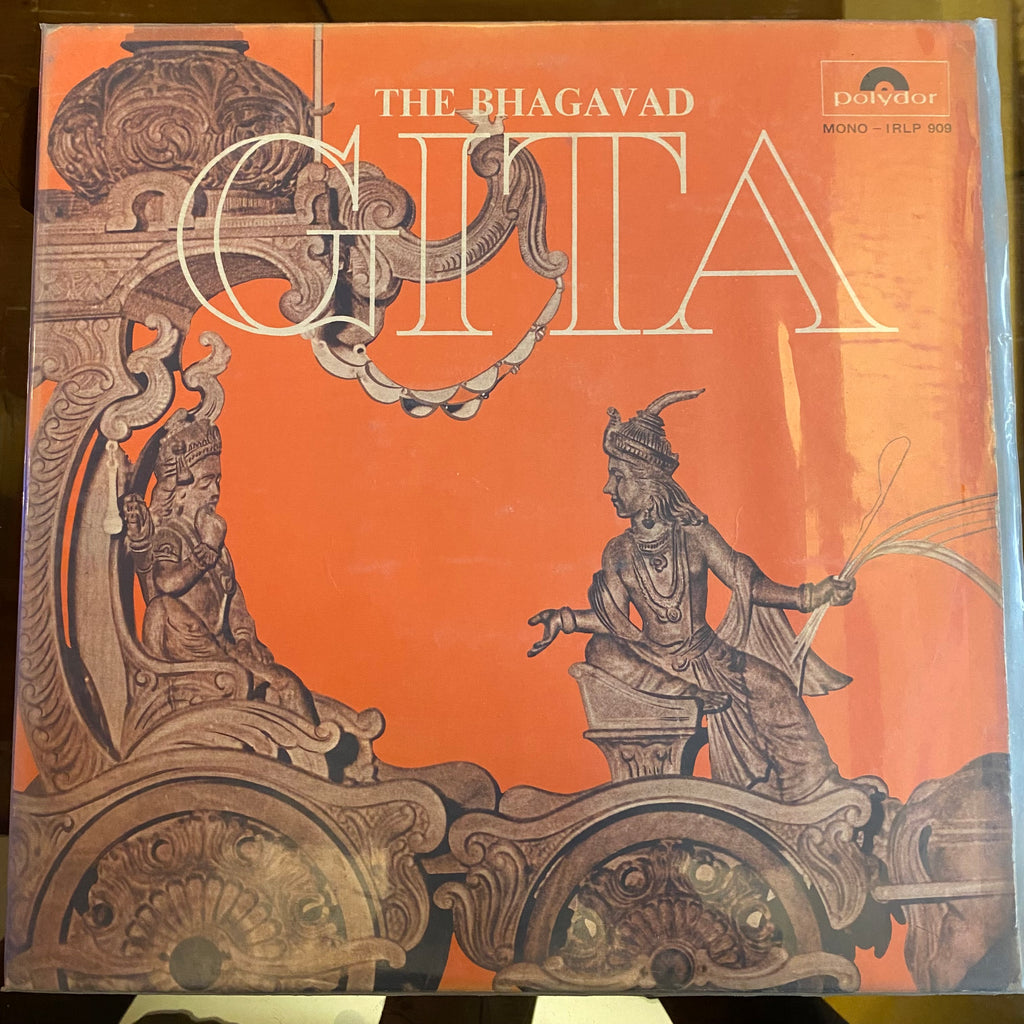 Smt. Suhasini Mulgaonkar, Mr. David Abraham, Yeshwant Dev, Shri Chakravarti Rajagopalachari – The Bhagavad Gita (Used Vinyl - G) AS Marketplace