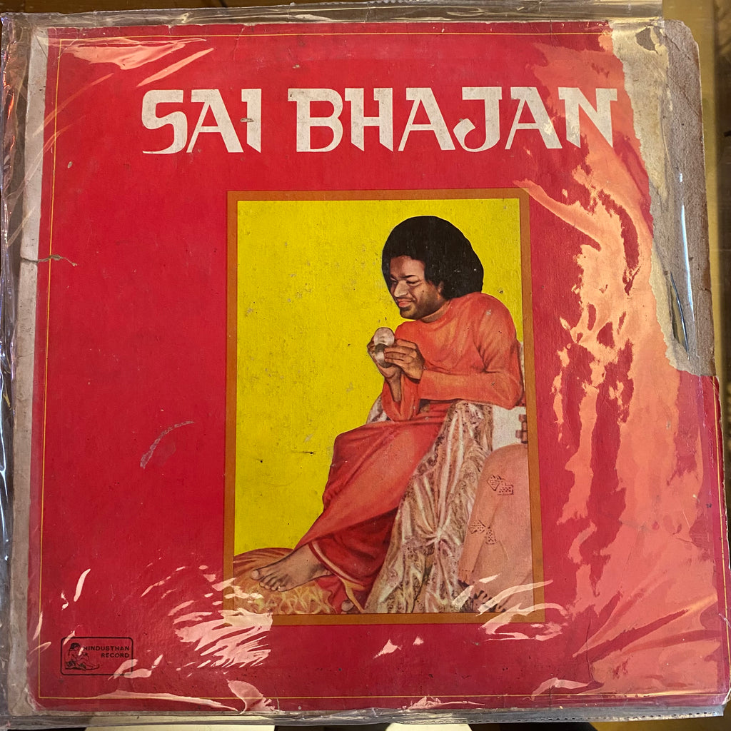 Ramkumar Chatterjee – Sai Bhajan (Used Vinyl - G) AS Marketplace