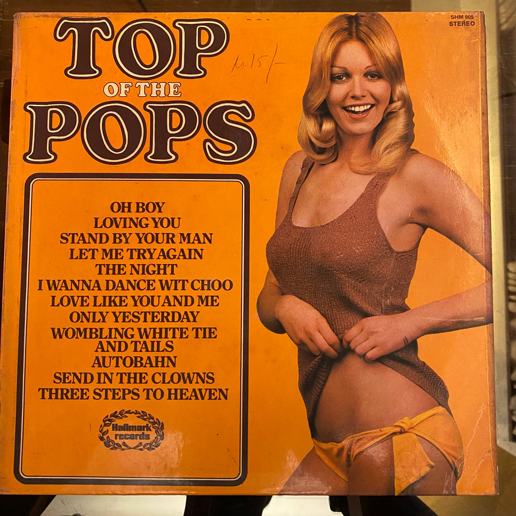Unknown Artist – Top Of The Pops Volume 45 (Used Vinyl - VG) AS Marketplace