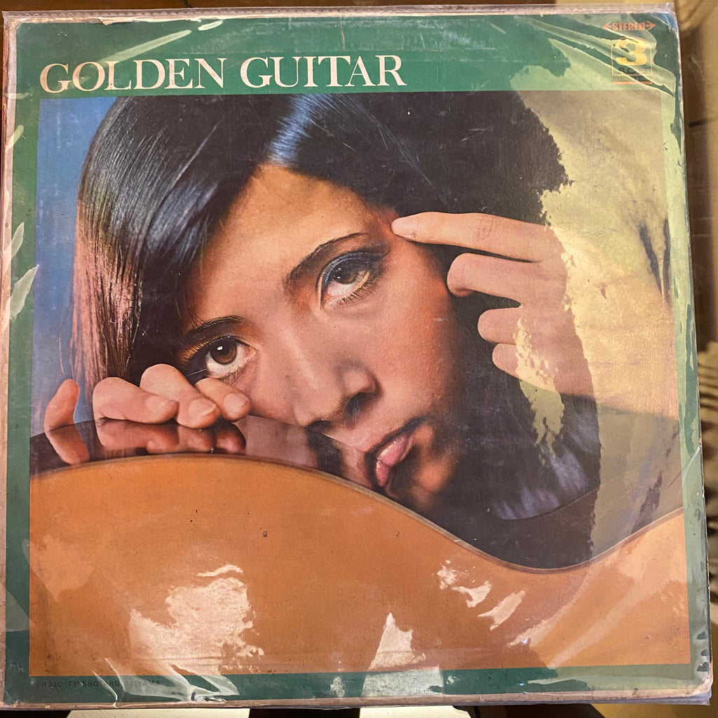 Royal Guitar Ensemble – Golden Guitar (Used Vinyl - VG) AS Marketplace