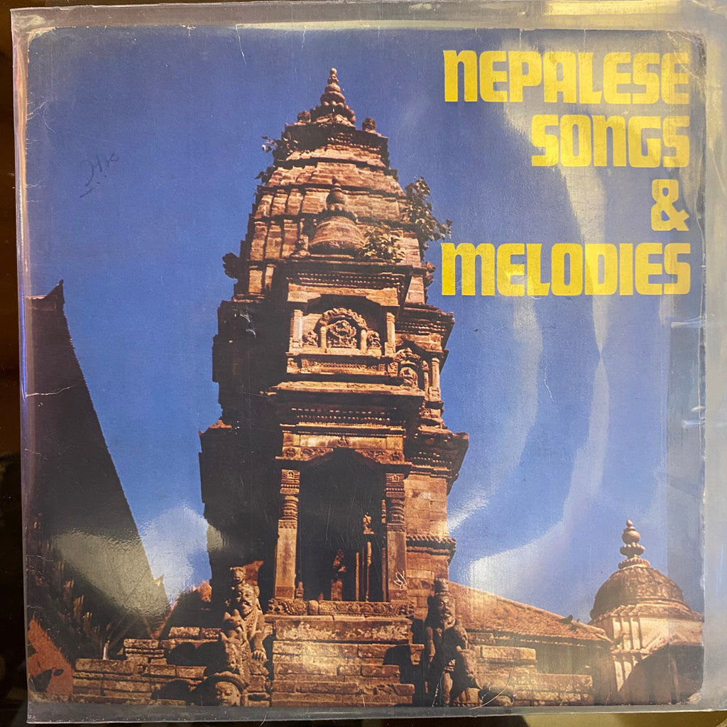 Various – Nepalese Songs & Melodies (Used Vinyl - VG) (EP) AS Marketplace
