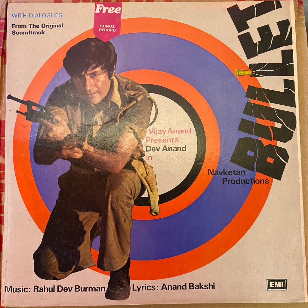 Rahul Dev Burman, Anand Bakshi – Bullet (With Dialogues) (Used Vinyl - VG) MT