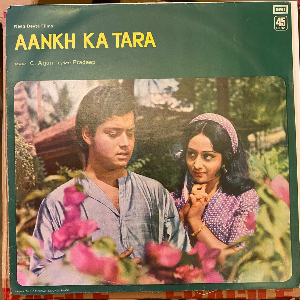 C. Arjun – Aankh Ka Tara (Used Vinyl - VG) MT