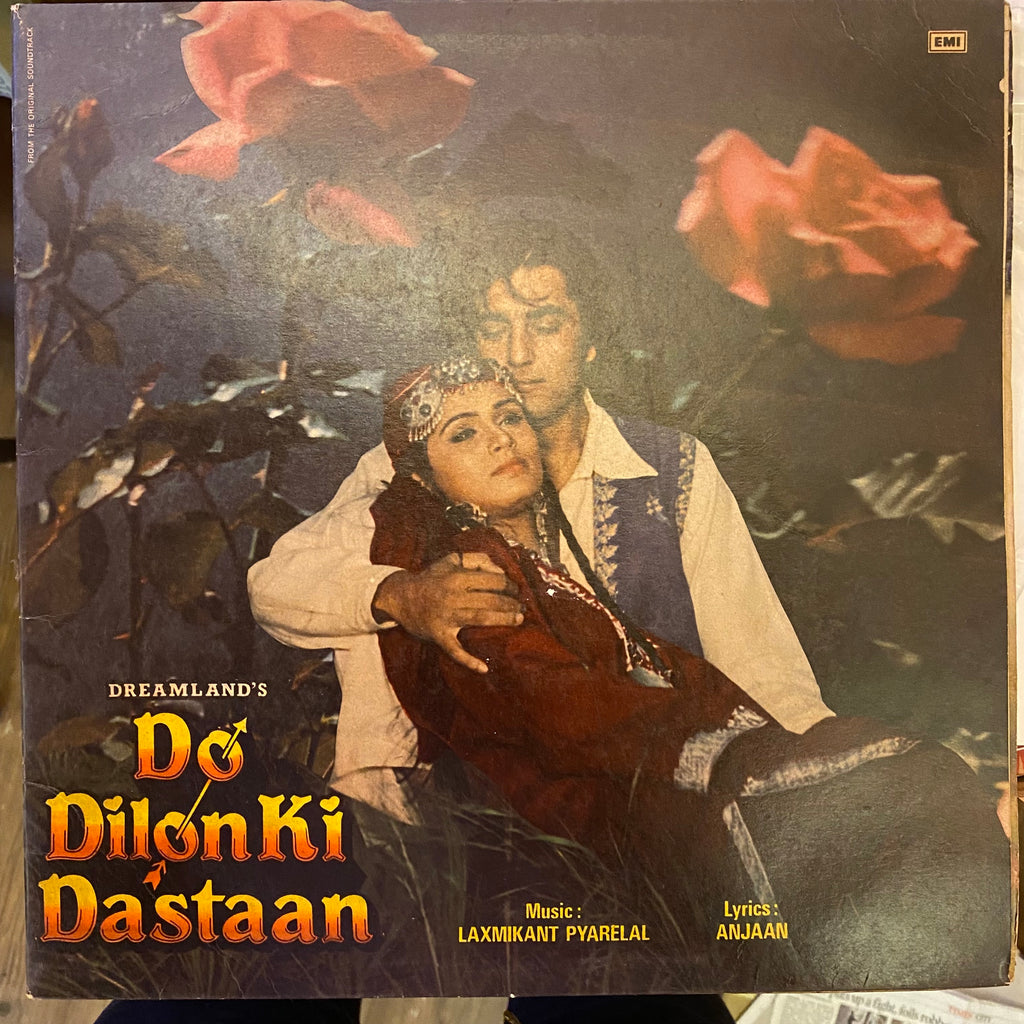Laxmikant Pyarelal, Anjaan – Do Dilon Ki Dastaan (Used Vinyl - VG) MT