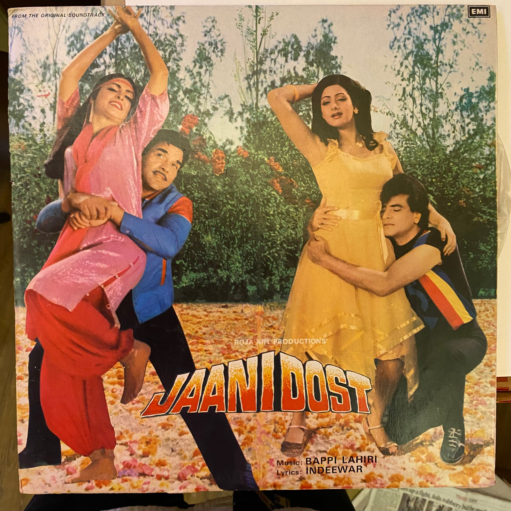 Bappi Lahiri, Indeewar – Jaani Dost (Used Vinyl - VG) MT