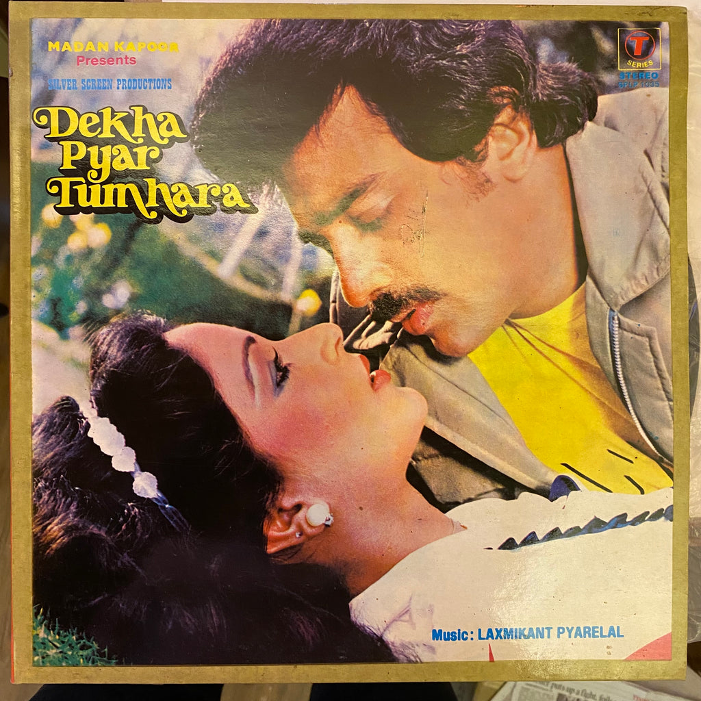 Laxmikant Pyarelal – Dekha Pyar Tumhara (Used Vinyl - VG) MT