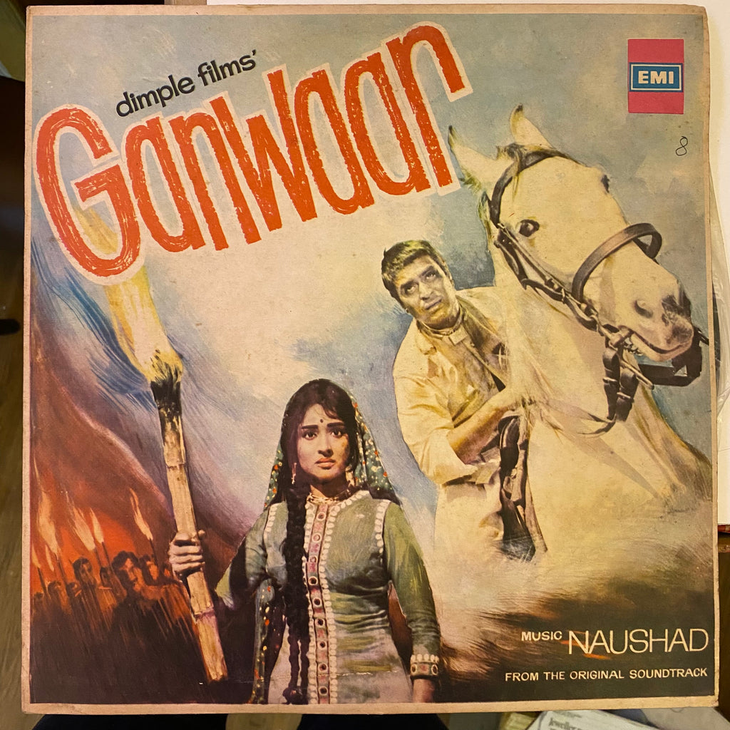 Naushad – Ganwaar (Used Vinyl - VG) MT