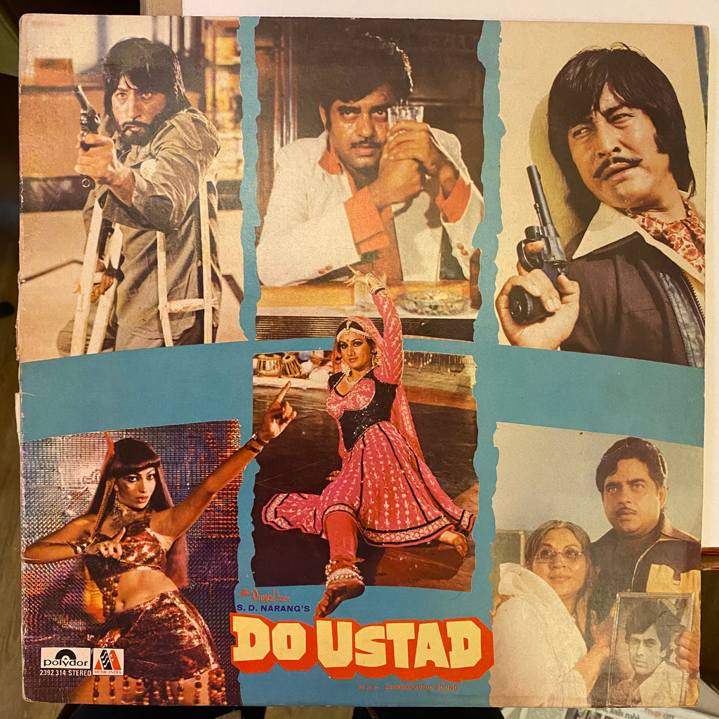 Bappi Lahiri – Do Ustad (Used Vinyl - VG) MT