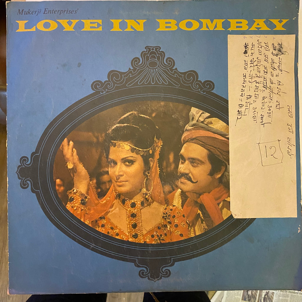 Shanker Jaikishan – Love In Bombay (Used Vinyl - VG) MT