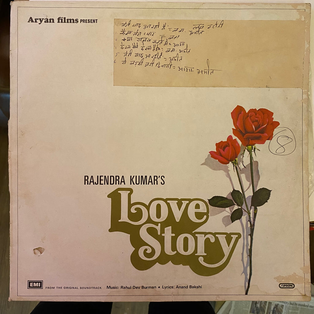 Rahul Dev Burman, Anand Bakshi – Love Story (Used Vinyl - VG) MT