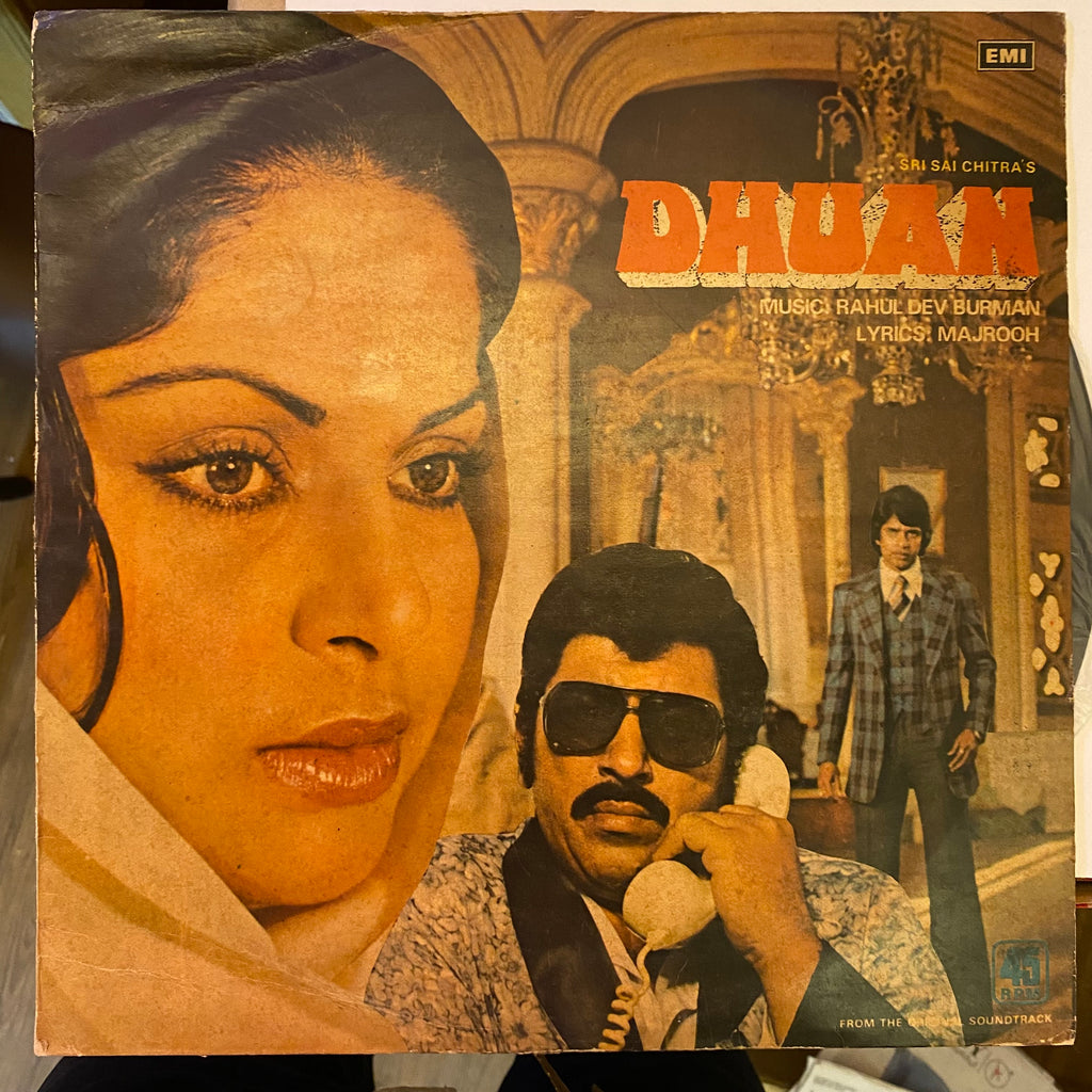 Rahul Dev Burman, Majrooh – Dhuan (Used Vinyl - VG+) MT