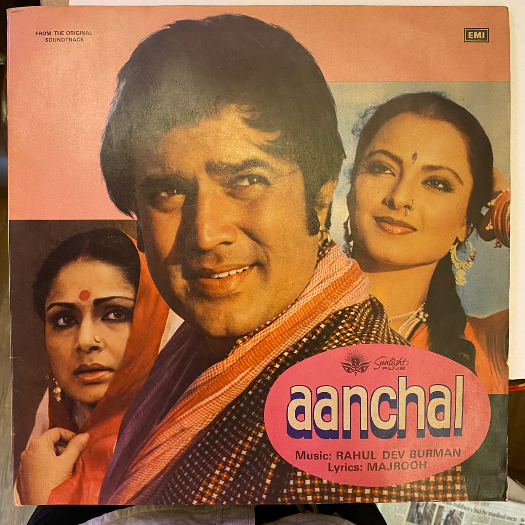 R. D. Burman – Aanchal (Used Vinyl - VG+) MT