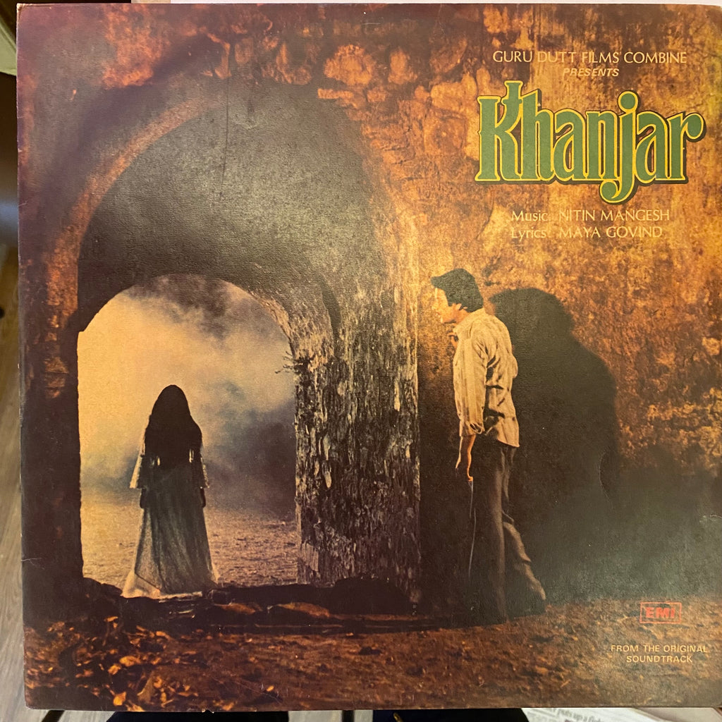 Nitin Mangesh – Khanjar (Used Vinyl - VG+) MT