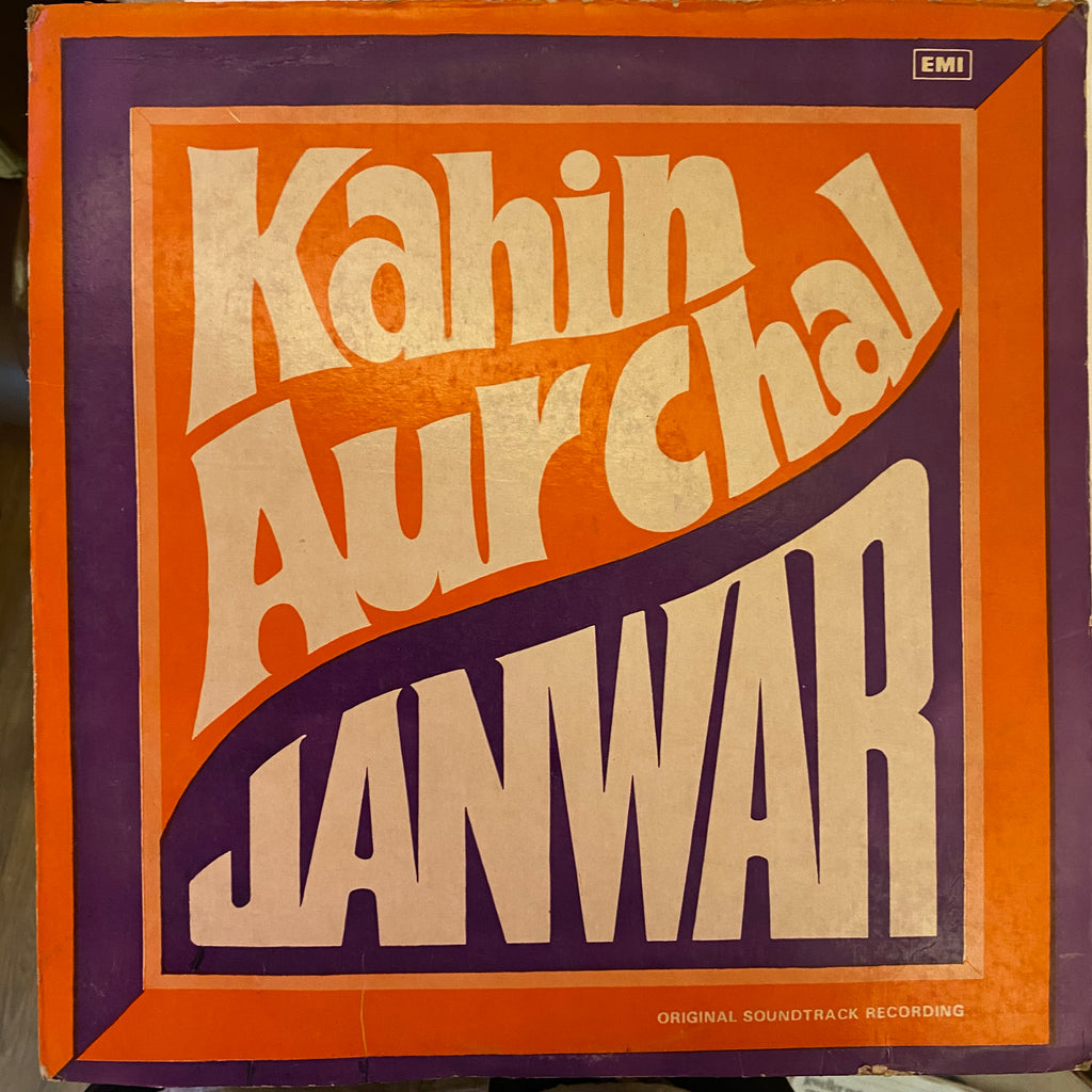 Shankar Jaikishan – Kahin Aur Chal / Janwar (Used Vinyl - G) MT