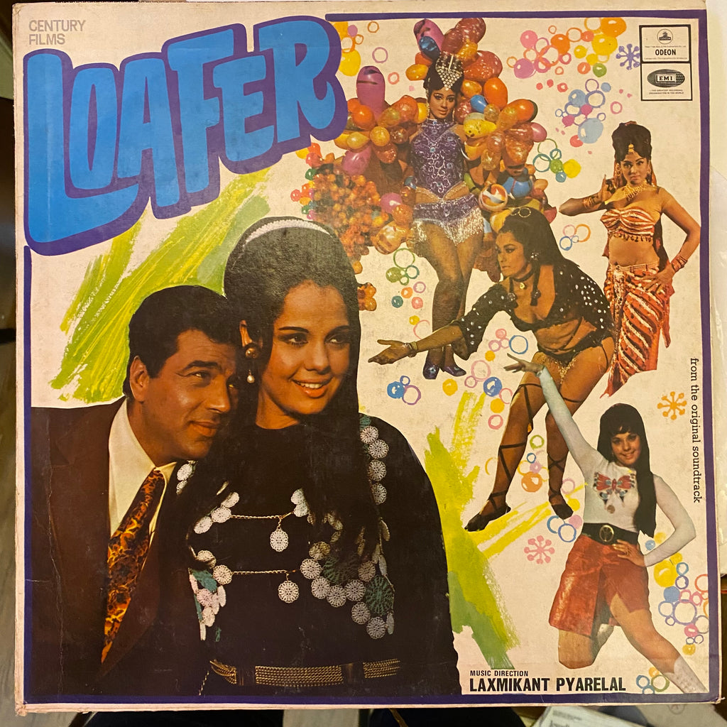 Laxmikant Pyarelal – Loafer (Used Vinyl - VG) MT